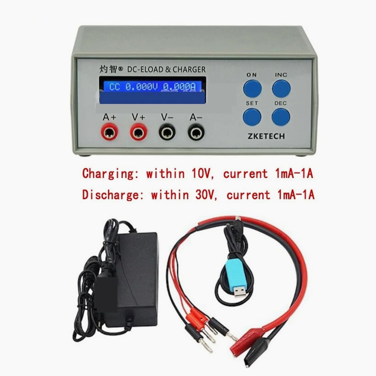 Tester per batterie, EBC-A05+ Caricatore elettronico del tester di carico delle prestazioni di potenza della capacità della batteria for l'uscita 5V del computer portatile
