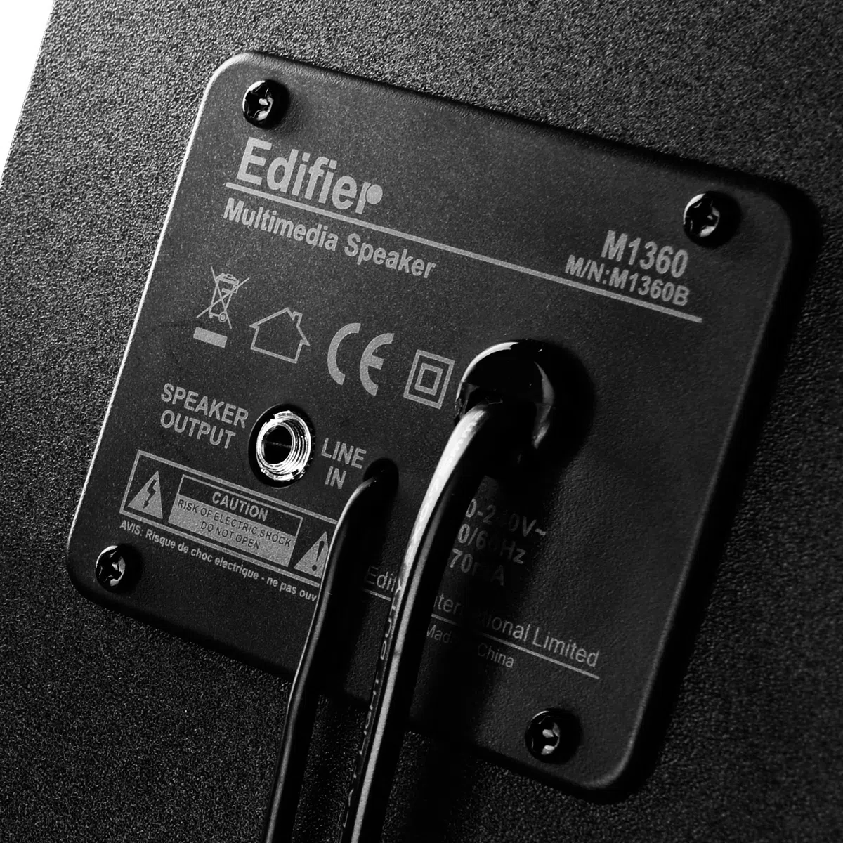 Edifier M1360 2.1 Speaker System Black
