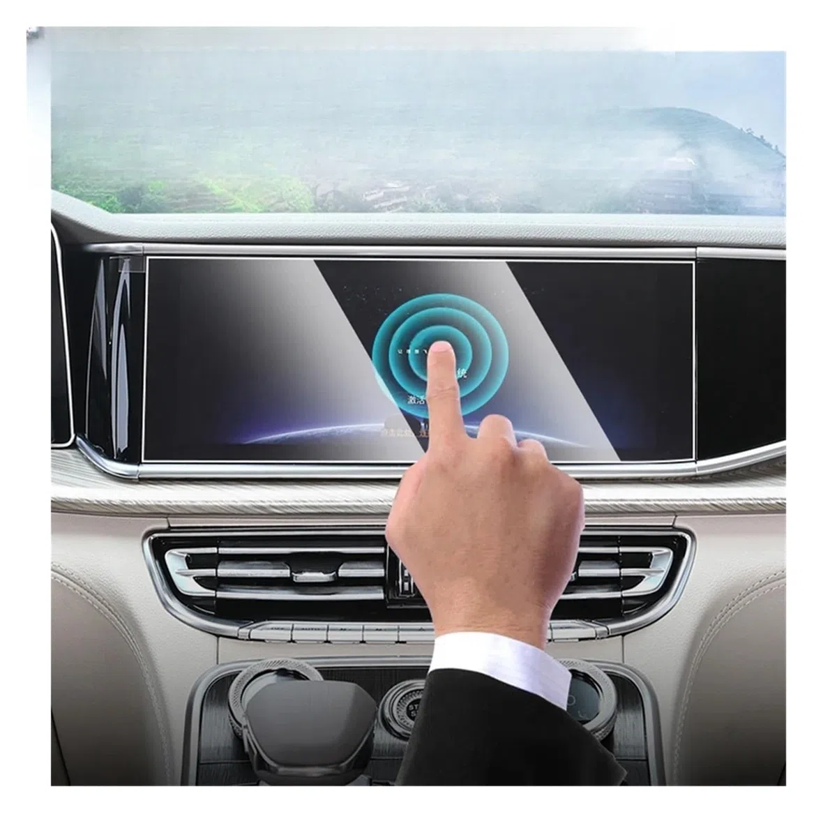 per Audi A6 C8 2018-2023, Pellicola Protettiva in Vetro temperato per Schermo del Sistema di Navigazione dell'auto, Copertura Posteriore.
