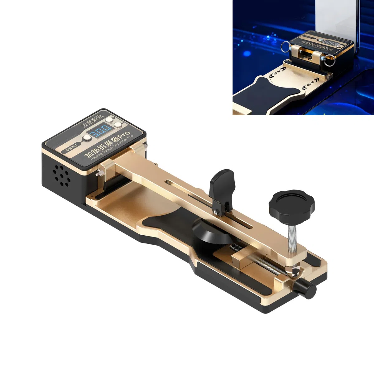 Strumento di apertura dello schermo LCD riscaldato per il separatore dello schermo di riparazione del telefono con forte strumento di separazione del metallo di aspirazione