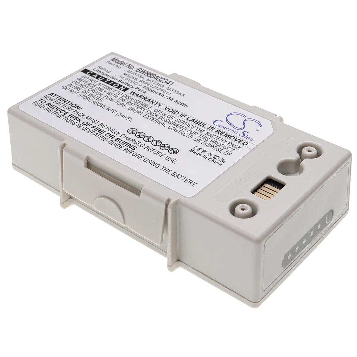vhbw batteria sostituisce Philips M3538A, M3536A, M3535A, 989803129011, M5055 per strumentazione medica (6000mAh, 14,8V, Li-Ion)