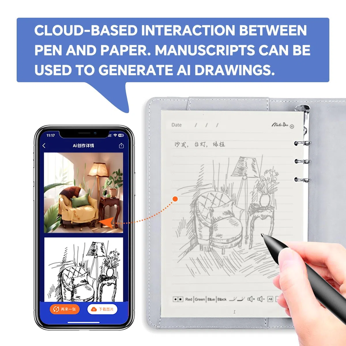 Penna Digitale a Sincronizzazione in Tempo Reale, Convertitore di Scrittura a Mano in Testo sul Telefono, Penna Intelligente Controllata a Voce per Note e Disegno Gray-Black