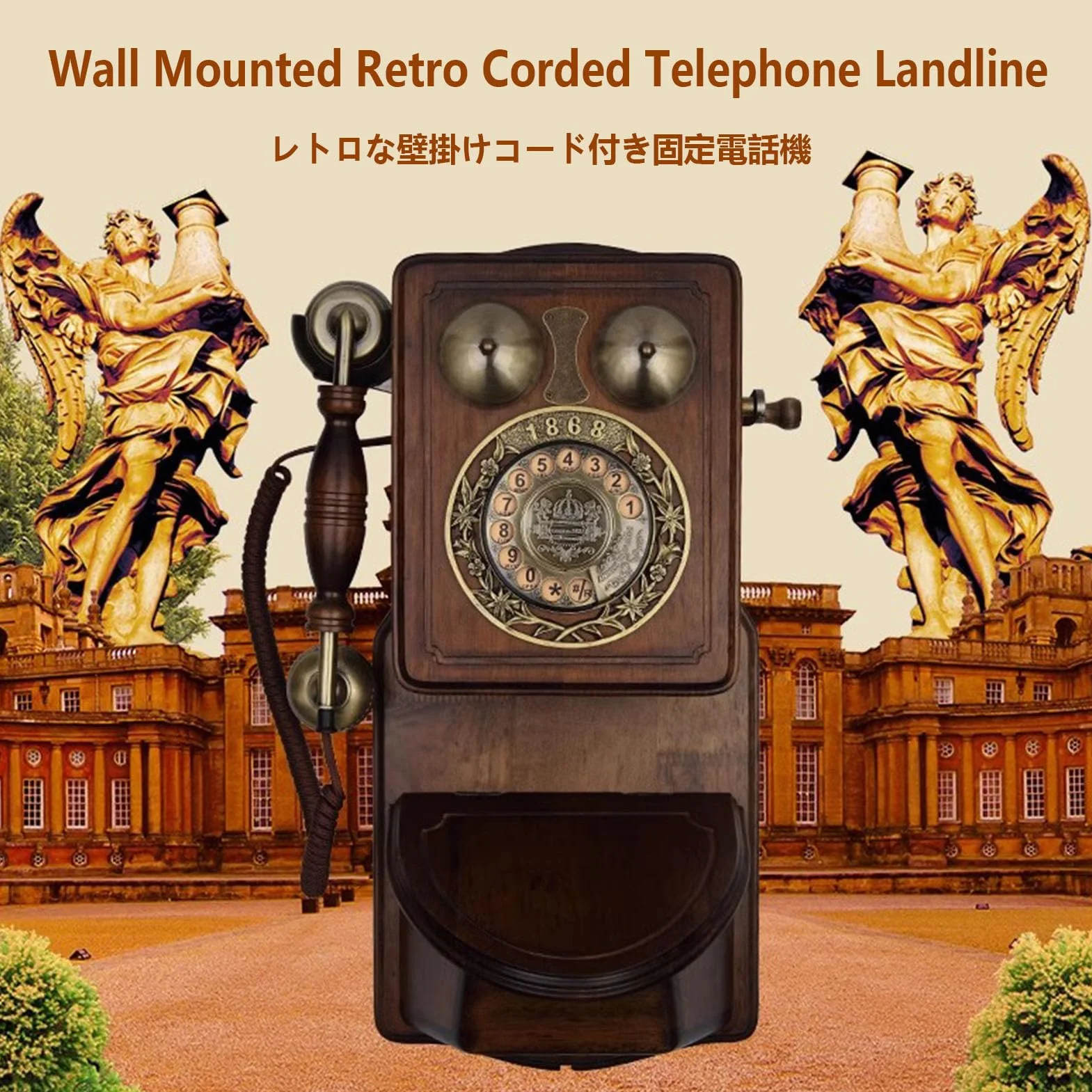 Telefono Fisso retrò, Telefono Fisso Vintage degli Anni '80 con Funzione di ricomposizione, Telefoni con Filo con quadrante rotativo e suoneria Meccanica