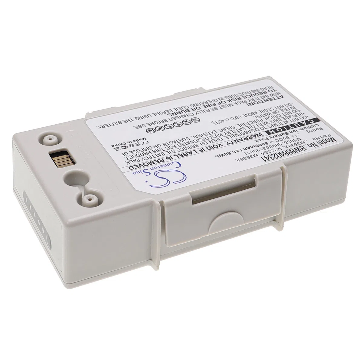 vhbw batteria sostituisce Philips M3538A, M3536A, M3535A, 989803129011, M5055 per strumentazione medica (6000mAh, 14,8V, Li-Ion)