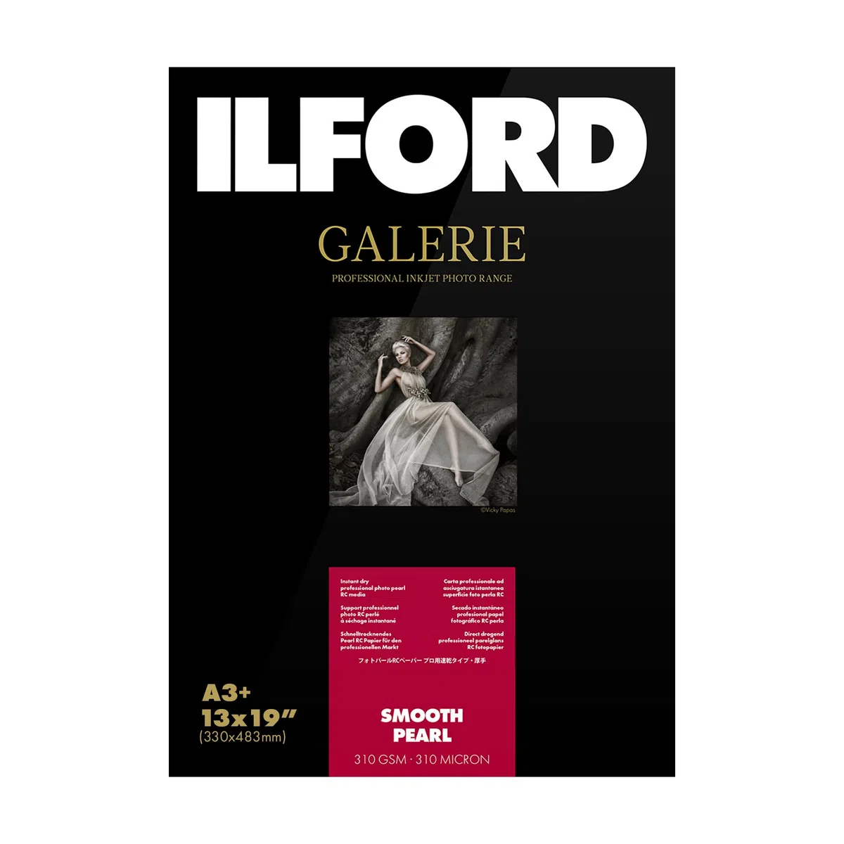 Ilford Smooth Pearl 310gsm A3+ - 25 fogli
