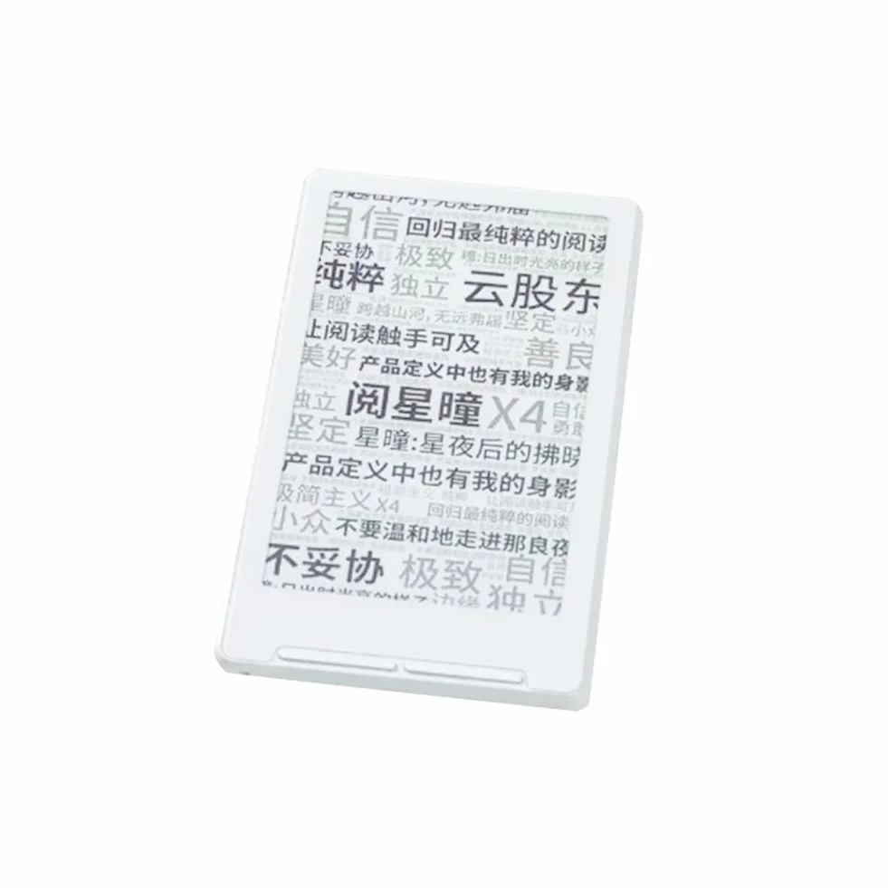 X4 E-Book Reader Schermo Ink da 4,3 Pollici 220ppi Design Ultra Sottile Magnetico capacità Batteria 650mAh 16GB di Memoria Bianco Grigiastro