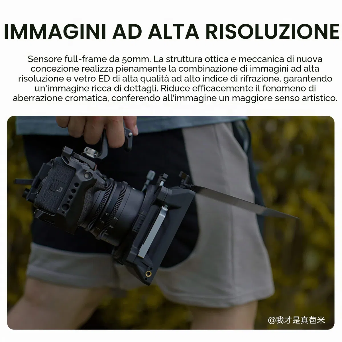 7artisans Obiettivo cinematografico full frame con ampia apertura T2.0 da 50 mm, messa a fuoco manuale, lente cinematografica a bassa distorsione, fotocamere mirrorless compatibili con Sony E Mount