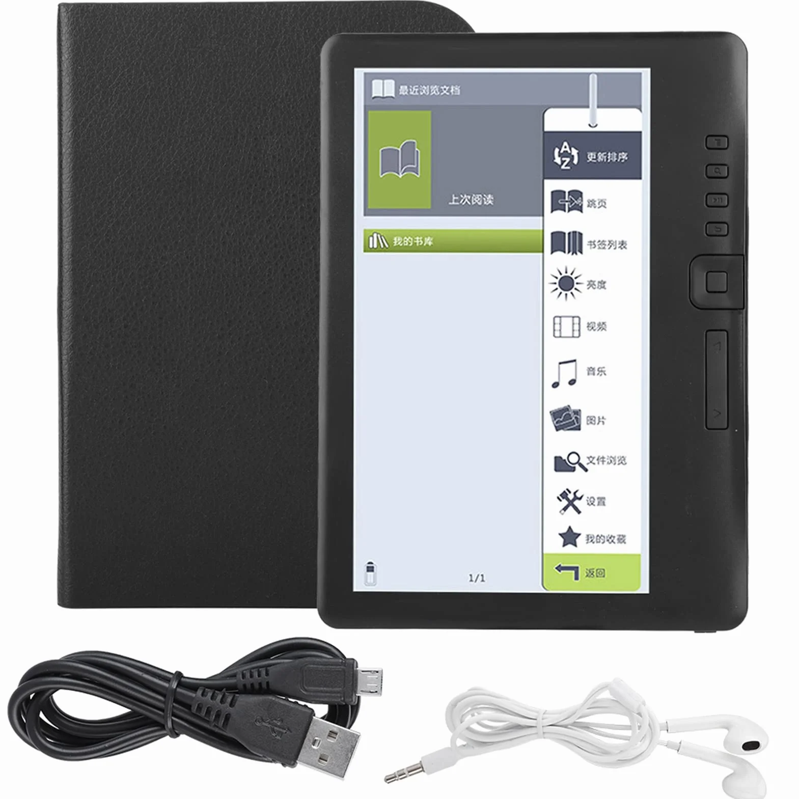 Buachois Lettore eBook Portatile 7 Pollici, Schermo Colori Supporto Scheda Memoria, Impermeabile Protezione Splash Pulsante Capovolgi Pagina (4 GB di RAM)